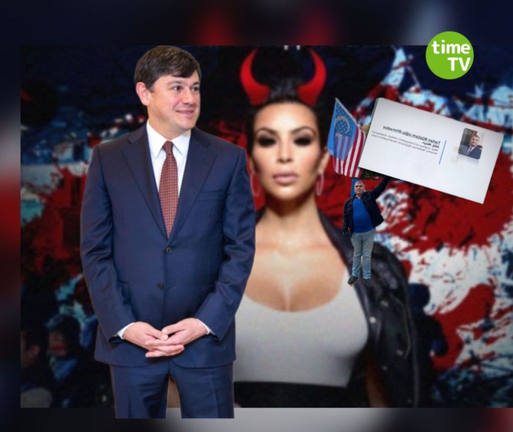 Fuad Muradovun ABŞ-da batırdığı&nbsp;pullar